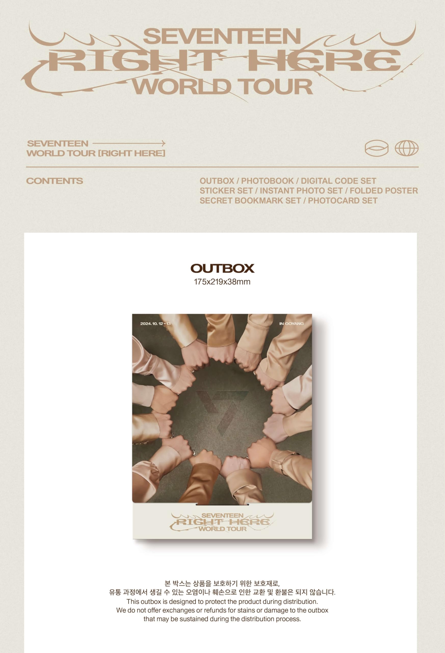 Amazon.com: SEVENTEEN WORLD TOUR [RIGHT HERE] SEVENTEEN Album